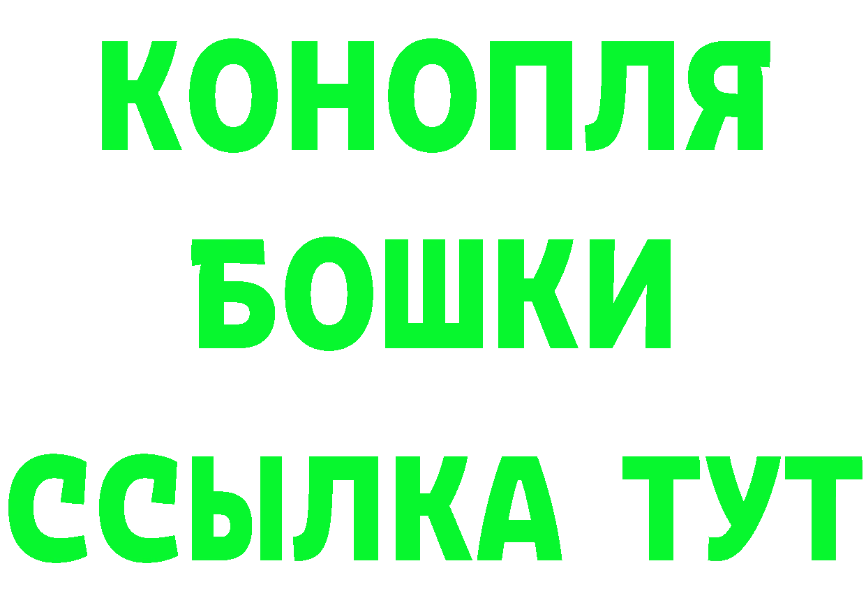 МЕТАДОН VHQ зеркало площадка MEGA Ростов-на-Дону